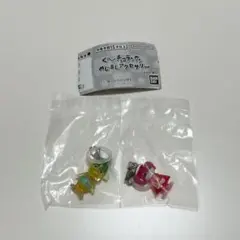 ぐ〜チョコランタン　めじるしアクセサリー　2点セット