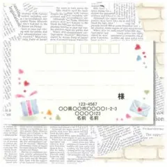 宛名シール・30枚☆プレゼント☆印字無料