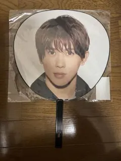 Aッ!!!!!!と驚き全国ツアー2023 ジャンボうちわ 末澤誠也