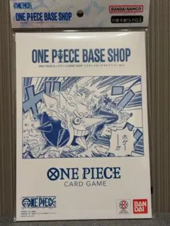 ONEPIECEBASESHOP リミテッドカードコレクション　vol.1