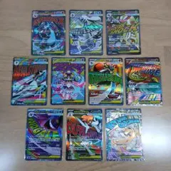 ポケモンカード MEGAドリームEX MA 10種 コンプリート