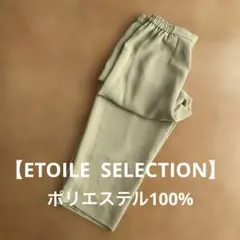 Item thumbnail for item dc0564df-54a1-43a2-a08e-e39b11cfaf17