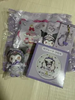 Item thumbnail for item 682d674d-7a0a-4590-8d37-90f57a003177