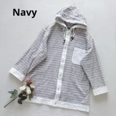 ネイビー Navy フード付きシャツ はおり コットン リネン混 ボーダー Mのサムネイル