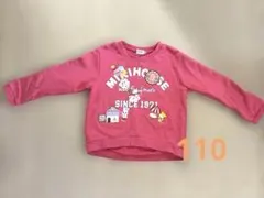 MIKI HOUSE トレーナー ピンク 110のサムネイル