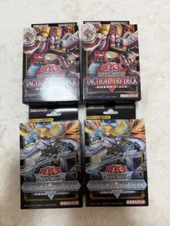 2026年最新】タクティカルトライデッキ 未開封の人気アイテム - メルカリ