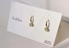 Item thumbnail for item 75ed9455-93ef-41a8-8e0d-75446ca44875