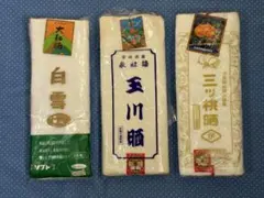 Item thumbnail for item 3c0f4e38-cdb9-40ff-9ba0-3d687ebf45f4