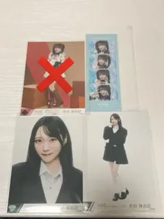 2025年最新】本田珠由記の人気アイテム - メルカリ