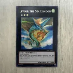 2026年最新】虚空海竜リヴァイエール 英語の人気アイテム - メルカリ