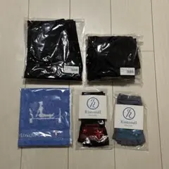 【新品未開封】Rintosull スターターセット Lサイズ