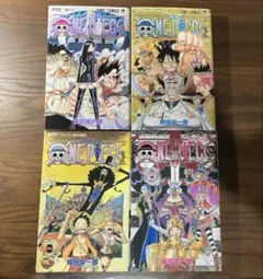 フ*ル様 【初版】ONE PIECE ワンピース　44〜47巻セット