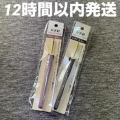 Item thumbnail for item d173dd9a-e4af-4b72-9156-38204a5dd365