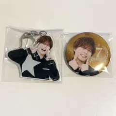 GOALOUS5 仲村宗悟 キーホルダー・缶バッジのサムネイル