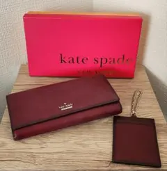 kate spade 長財布 レザーパスケース付 J183 ブラウン