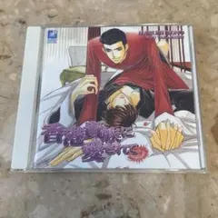 よう様 リクエスト 4点 まとめ商品