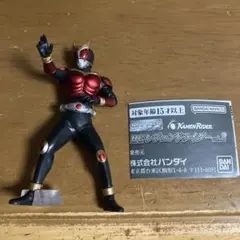 仮面ライダークウガ 特撮