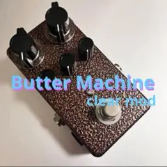 BUTTER MACHINE clone ハンドメイド オーダー受付 BUTTER MACHINE clone ハンドメイド オーダー受付 - メルカリ
