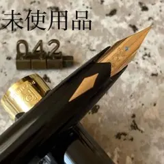 #0053未使用品 万年筆 PLATINUM プラチナ ショート18k 0053未使用品 万年筆 PLATINUM プラチナ ショート18k - メルカリ