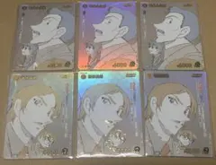 名探偵コナンカード　エグゼクティブコレクション　諸伏高明&毛利小五郎　セット