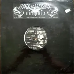 Various – Sydney vs Damnation 希少12
