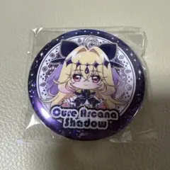 名探偵プリキュア！BIGホログラム缶バッジ キュアアルカナシャドウ SD
