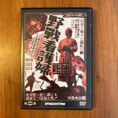 Item thumbnail for item 94fdbe1a-d007-4b05-b1d4-dc606e989b88