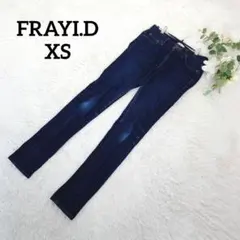 フレイアイディ スキニーデニムパンツ(XS)ネイビー コットン フェミニンのサムネイル