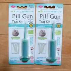 Item thumbnail for item d317c4f6-24bd-4377-bfe2-c8d2c261b0ca