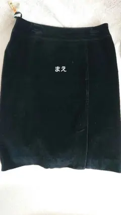 ブラック ベルベット タイトスカート 冬物