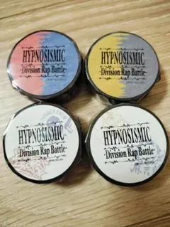 ヒプマイ　マステ　グラフアート　まとめ売り