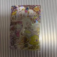 ひみつのアイプリリング6弾 ゆうきのブロッサムツイン つむぎ①