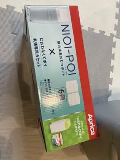 Item thumbnail for item d0eeddcf-9926-4913-881c-f1bd380fc2fc