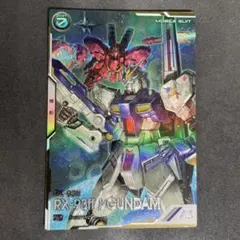 アーセナルベース　RX-93ff νガンダム Uレア シークレット