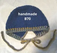 ボンネット❤バラクラバ❤ニット帽➡handmade➡B70