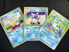 【美品】カメックス カメール ゼニガメ ポケモンカード classic