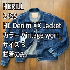 2026年最新】HERILL Gジャン・デニムジャケットの人気アイテム - メルカリ