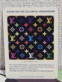 2026年最新】村上隆 カード ルイヴィトンの人気アイテム - メルカリ