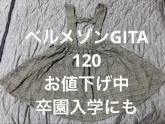 Item thumbnail for item 9d171c2d-0a18-4365-baf0-caa7d072d91a