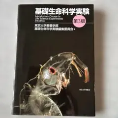 み様 リクエスト 2点 まとめ商品