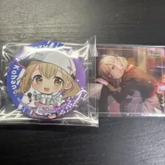 プロセカ 小豆沢こはね