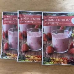 YOGINI FOOD 100 ストロベリー 3袋 - メルカリ