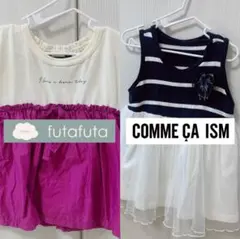 futafuta COMME CA ISM半袖ワンピース 2枚セット　80のサムネイル
