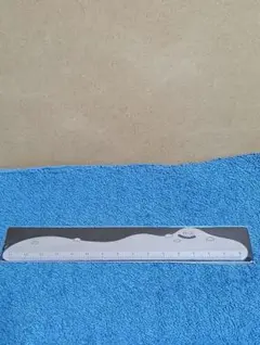 Item thumbnail for item 8cfdd8ba-ff44-4e2d-8372-efe60401180a