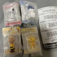 PEANUTSミニチュアパッケージコレクション　クラシックver.