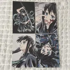 鬼滅の刃 全集中展 幕間画 ポストカード時透無一郎 4枚のサムネイル