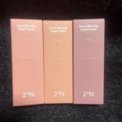 2an ハードウェアリングリキッドチーク 02 03 06