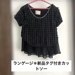 ランゲージ＊新品タグ付き半袖カットソーのサムネイル