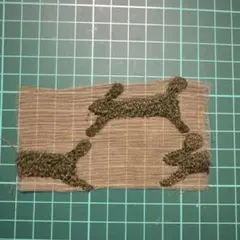 Item thumbnail for item f21de58e-c876-4ff9-9bdc-d2ecefb32d02