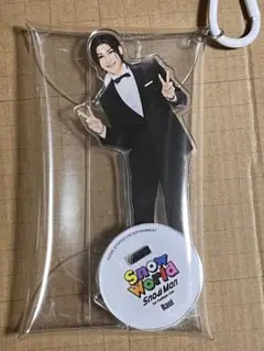Snow Man Raul SNOWWORLDアクリルスタンド